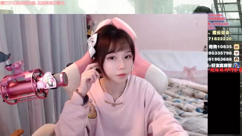 【2021-12-14 18点场】大枪炮狗：打得好啊 ～