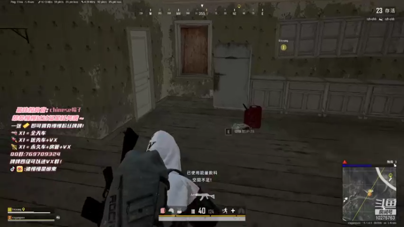 【2021-12-14 16点场】猪慢慢是懒鬼：【小奶团】每天都要开心一点~