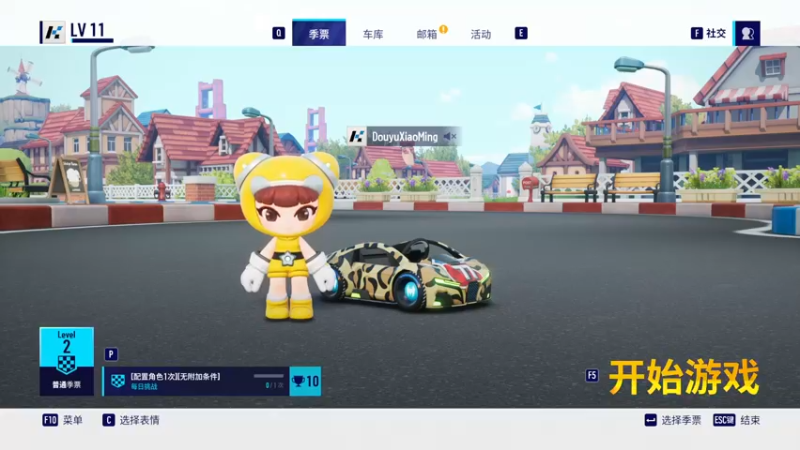 【2021-12-14 21点场】AMG小铭：玩下跑跑2