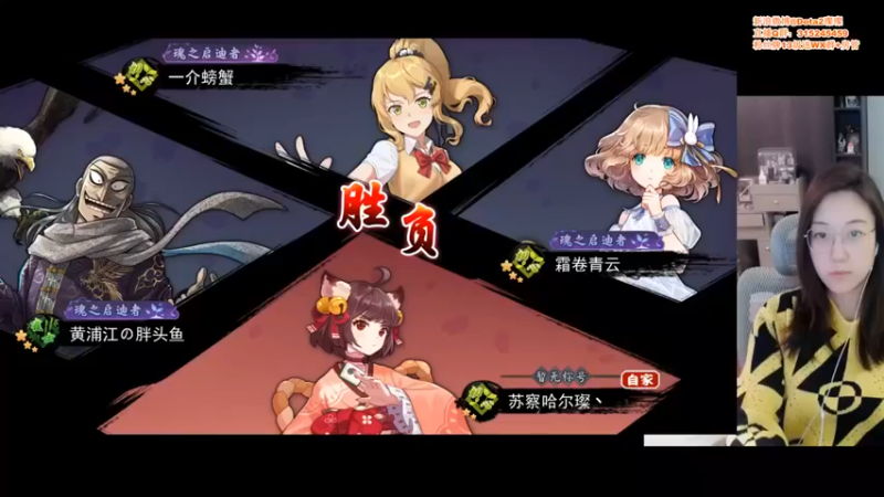 【睡不醒的璨璨】：第一到手，差距大了，小输一点毫不影响