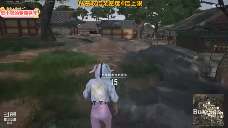 【果小果是个弟弟】：如果是医疗包就打回来了