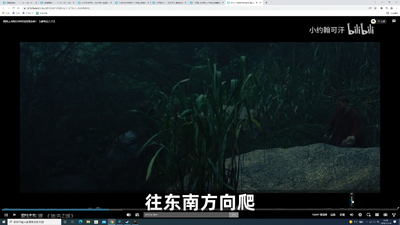 求赞