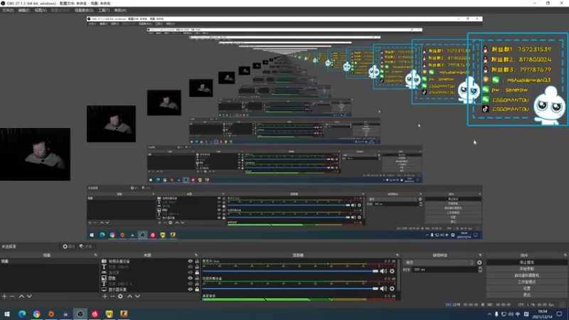 【2021-12-14 18点场】CSGO馒头：11点看NV