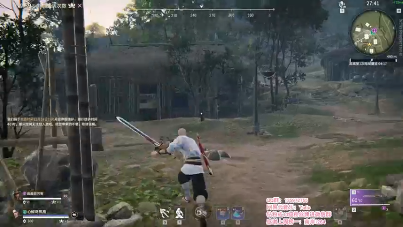 【2021-12-14 00点场】NRK反方向的神：性格如此—季沧海