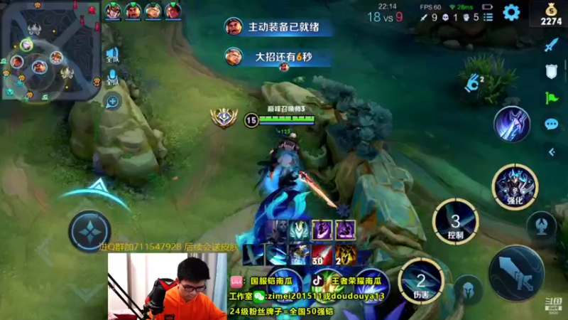【2021-12-14 19点场】爱鱼丶南瓜：国1铠 巅峰冲第一