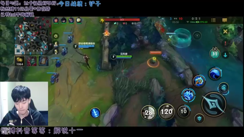 【2021-12-13 21点场】解说十一：解说十一：上带分