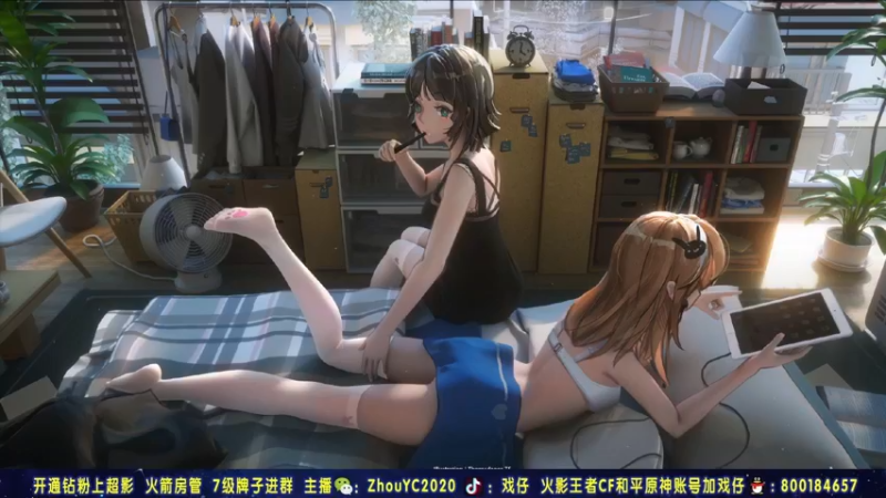 【2021-12-14 07点场】Kurozuka名超：国家队上分,超影教学