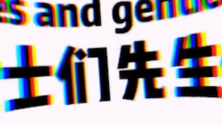 上周的视频今天才想起来，知错了知错了
感谢家人暖心投喂，让文二在划水直播的路上越走越远！