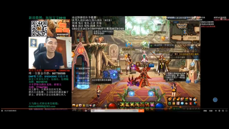 ceo滑板鞋