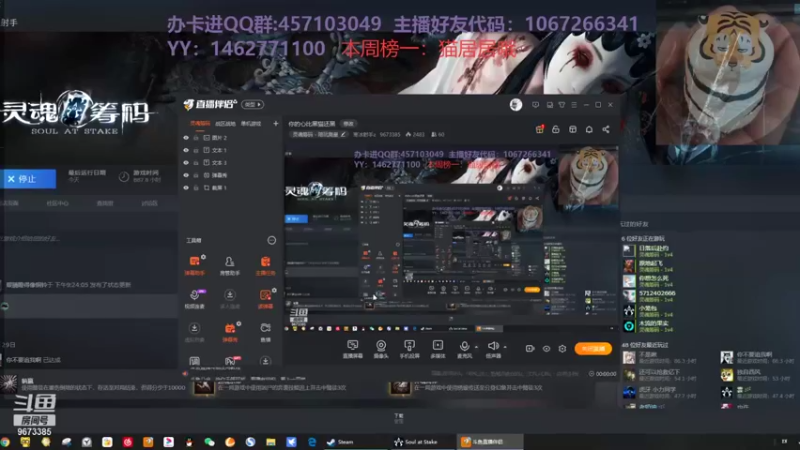 【2021-12-04 22点场】寒冰射手z：你的心比黑猫还黑
