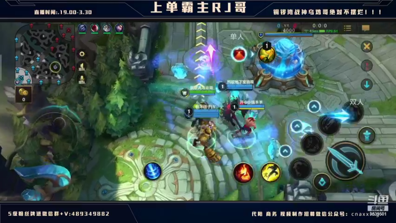 【2021-12-14 01点场】心星丶RJ：不孝有三 AD上单
