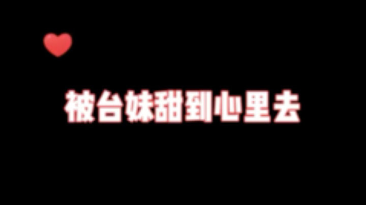 阴阳怪气机器人卡布达发布了一个斗鱼视频2021-12-14