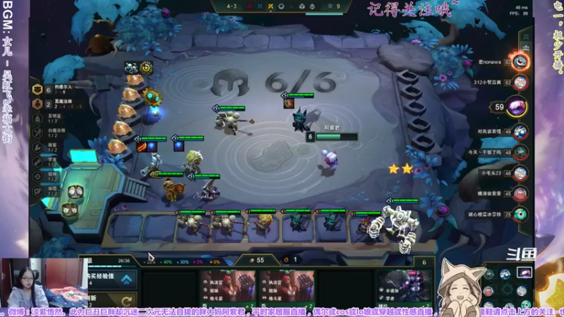 【2021-12-14 01点场】yuhujane：普通的阿紫君 叁179期