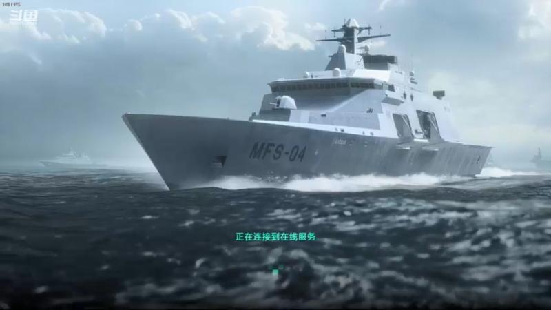 【2021-12-10 22点场】稀饭海兽：稀饭： 今天在比