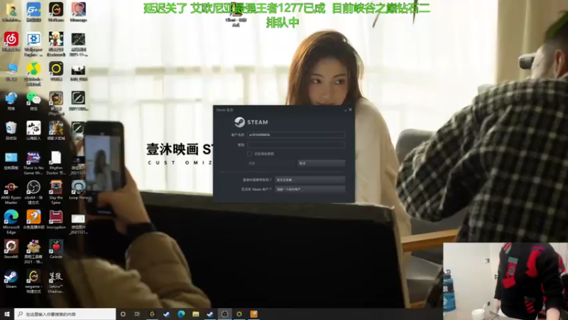 【2021-12-14 09点场】普朗东丷：普朗东：王者已成！