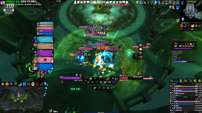 【2021-12-13 22点场】李春天姓李：李春天姓李的直播间