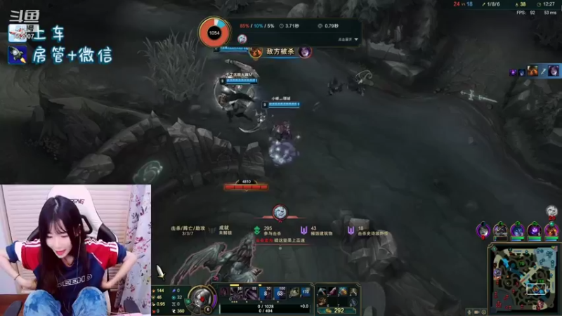【2021-12-13 21点场】白菇凉：白菇凉:有车位呀