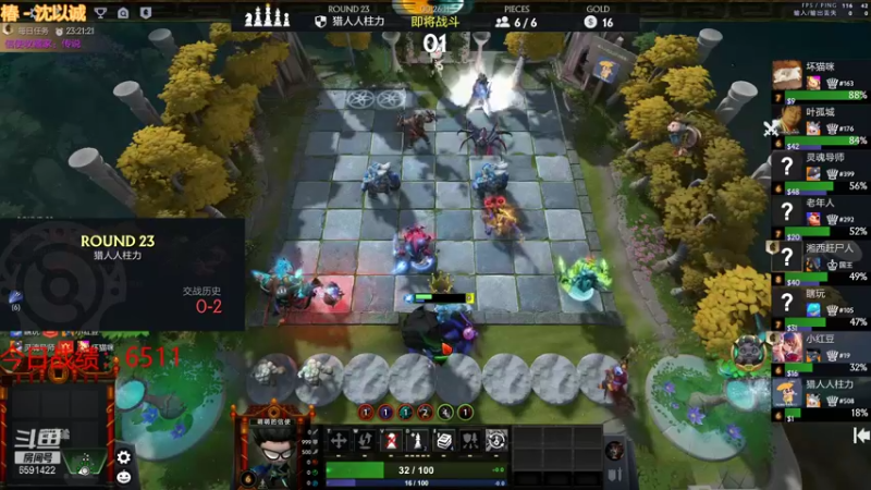 【2021-12-14 00点场】小红豆阿：开始下棋阿