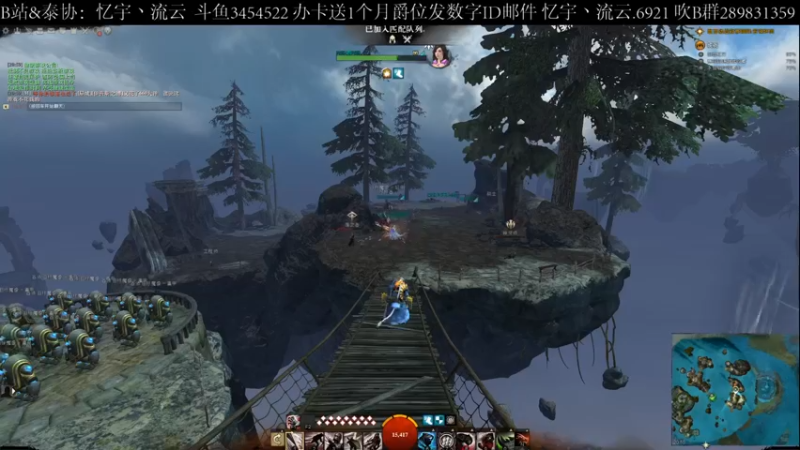 【2021-12-06 20点场】忆宇丶流云：【PVP】熟悉熟悉快速模式
