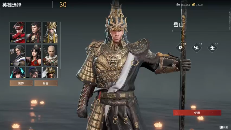【2021-12-11 18点场】Tia_nY：【TianY天涯】不是直播是生活