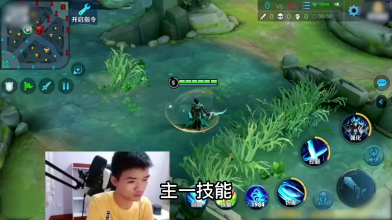 新手教学