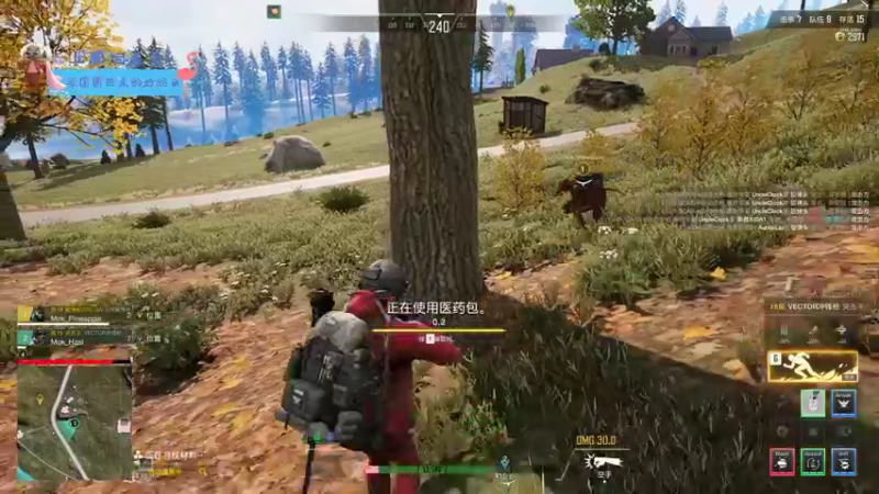 【2021-12-11 18点场】别问问就黑皮：今天你续牌子了么？