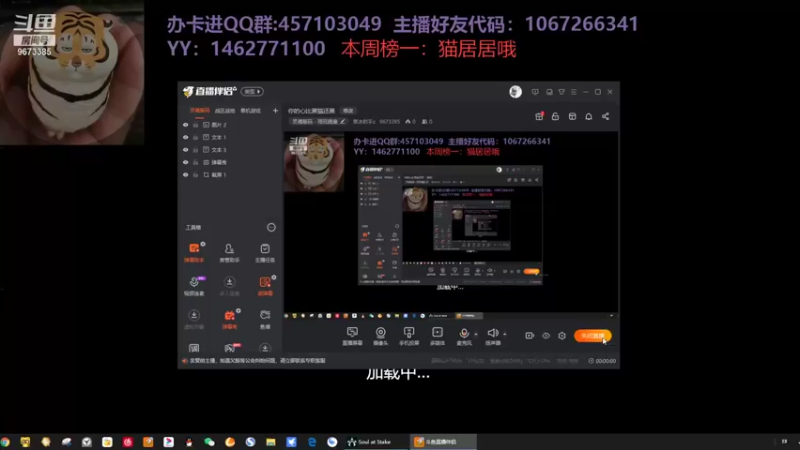 【2021-12-11 21点场】寒冰射手z：你的心比黑猫还黑