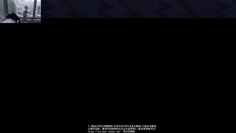 【2021-12-13 11点场】火焰鼠天天被秀：Aster.Y牛大了！