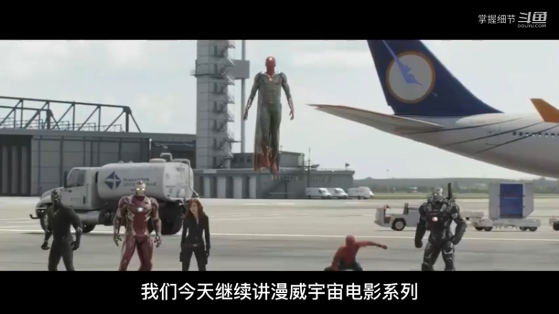 《惊奇队长》只因吸了一口仙气，女人成为战力天花板