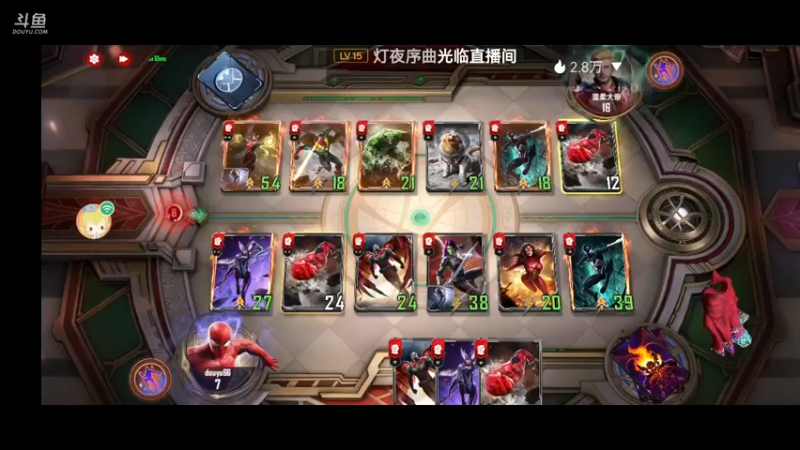 【2021-12-14 14点场】人生如梦12333333：萌新瑟瑟发抖 10323733