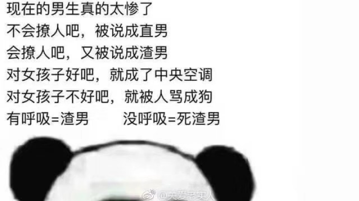 5排