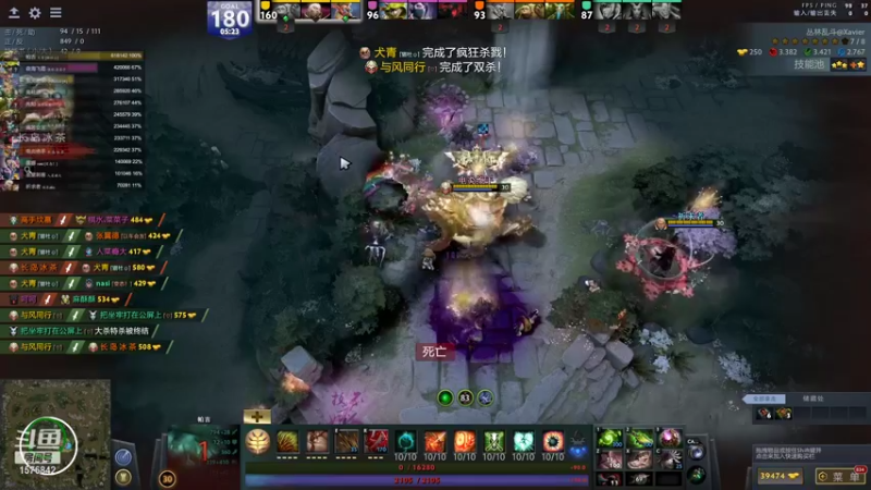 【2021-12-13 20点场】温文尔雅的傲娇：犬青：沉浸式肉搏！