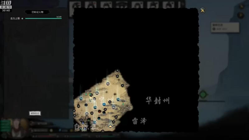 【肥尸】：主机各种游戏各种想象不到的快乐