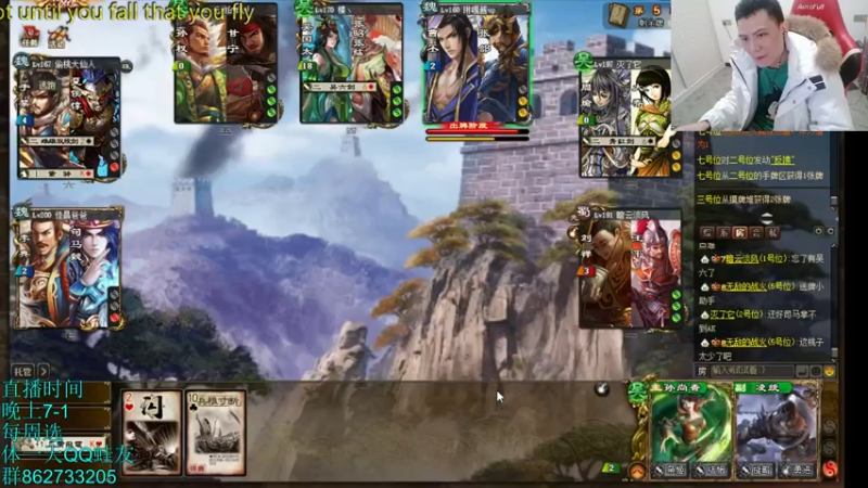 【2021-12-13 23点场】吹得神丶丶丶：重庆时间已到兄弟们！！！