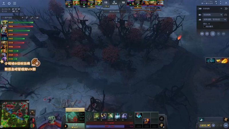 【2021-12-14 17点场】sakira丶hao：随便玩玩~~~~ 11128