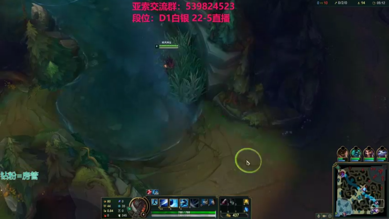 【2021-12-14 00点场】凉风亚索yasuo：快乐风男：亚索or永恩