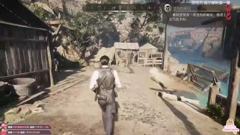 【2021-12-14 11点场】美美干嘛呢：❤️美美❤️猜猜我在玩什么