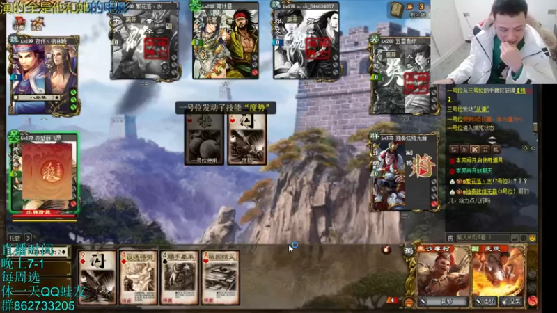 【2021-12-13 21点场】吹得神丶丶丶：重庆时间已到兄弟们！！！