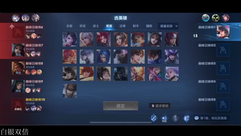 【2021-12-13 22点场】李知恩nn：加油啊，180的大哥哥