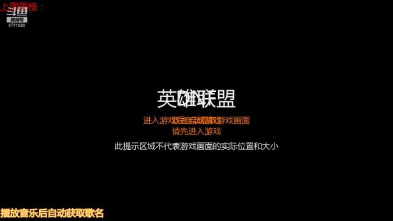 【2021-12-14 06点场】卡赞亮少：距离跨年还有17天8771830