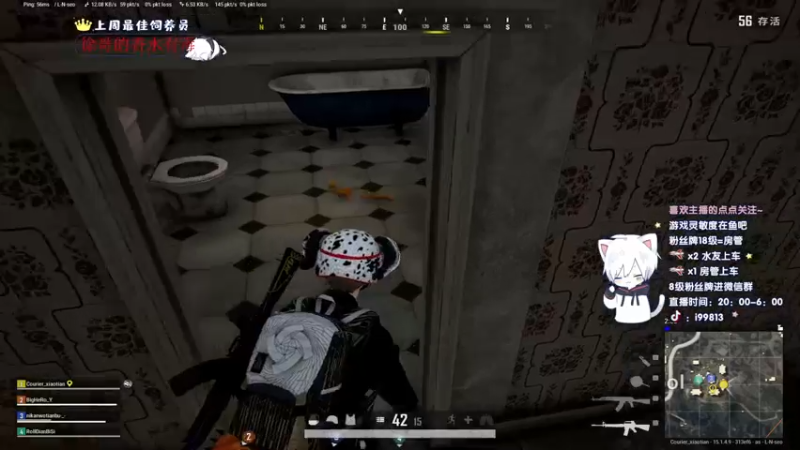 【2021-12-12 00点场】小徐813：轻语集团 千场kd6.0