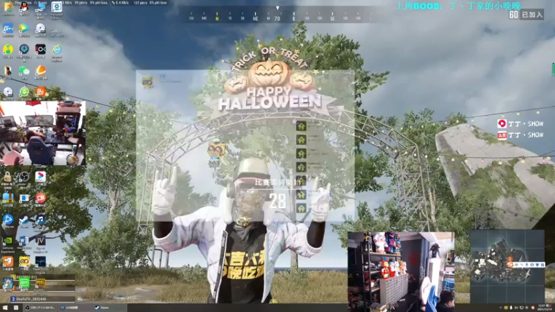 【2021-12-14 12点场】丁丁丶SHOW：【丁丁】PGC加油！