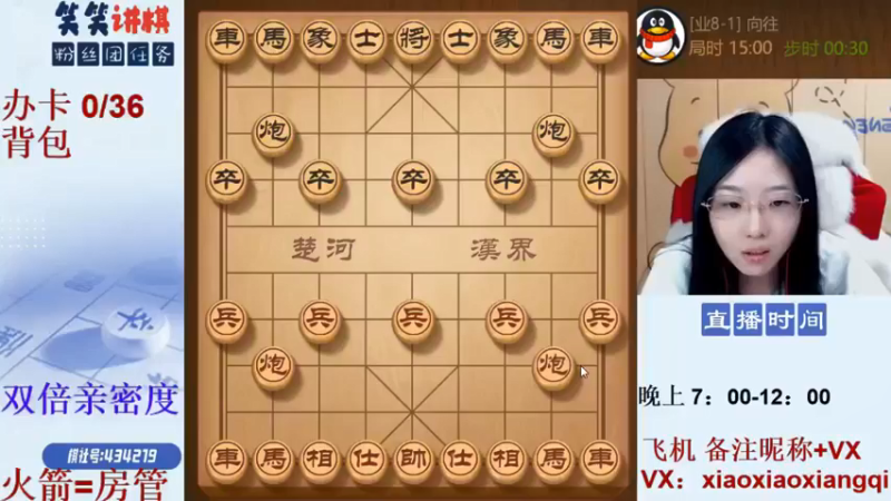 【九妹笑笑】：28回合绝杀堵死这局够不够精彩