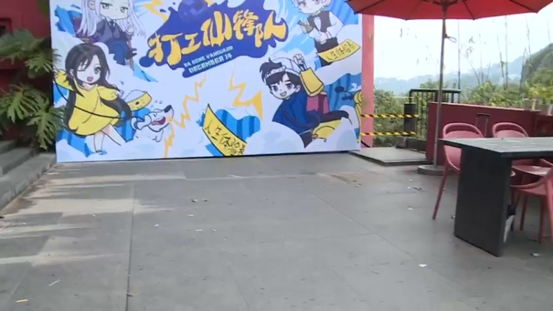 【2021-12-14 13点场】可爱橘QvQ：【打工先锋队】 2点正式开播 ~