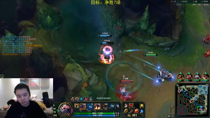 【2021-12-14 18点场】网友张顺飞：版本明星：先攻卡兹克