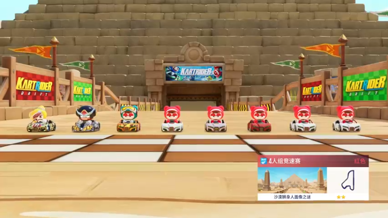 【2021-12-14 23点场】AMG小铭：玩下跑跑2