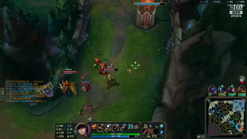 【2021-12-08 17点场】独木难支zzz：小播一会丶