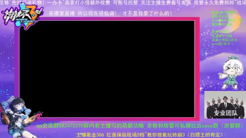 【2021-12-12 18点场】委屈日期日期：【最强の导师-鸽子诈尸】摸鱼人摸鱼魂！