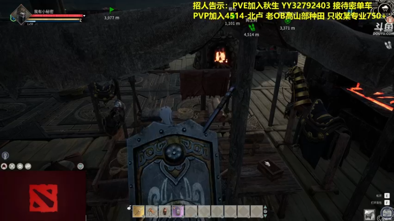 【2021-12-14 20点场】单车老师不迟到：帝国神话-武装农民