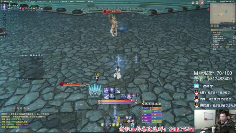 【2021-12-13 19点场】老杨怪：卷，啥都可以卷，卷起来